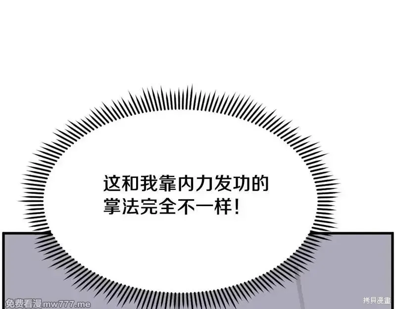 第405页