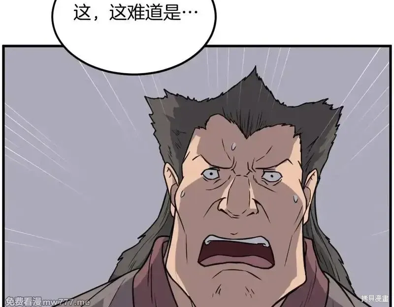 第399页