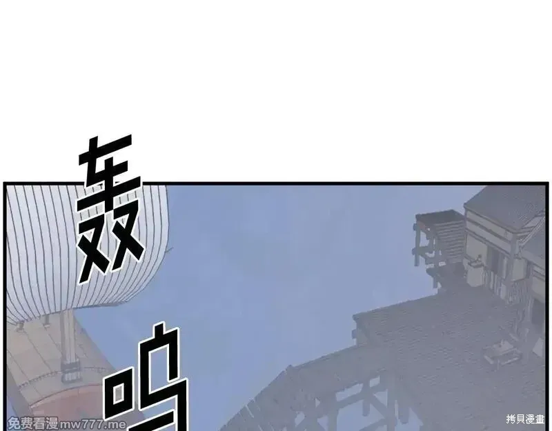 第471页