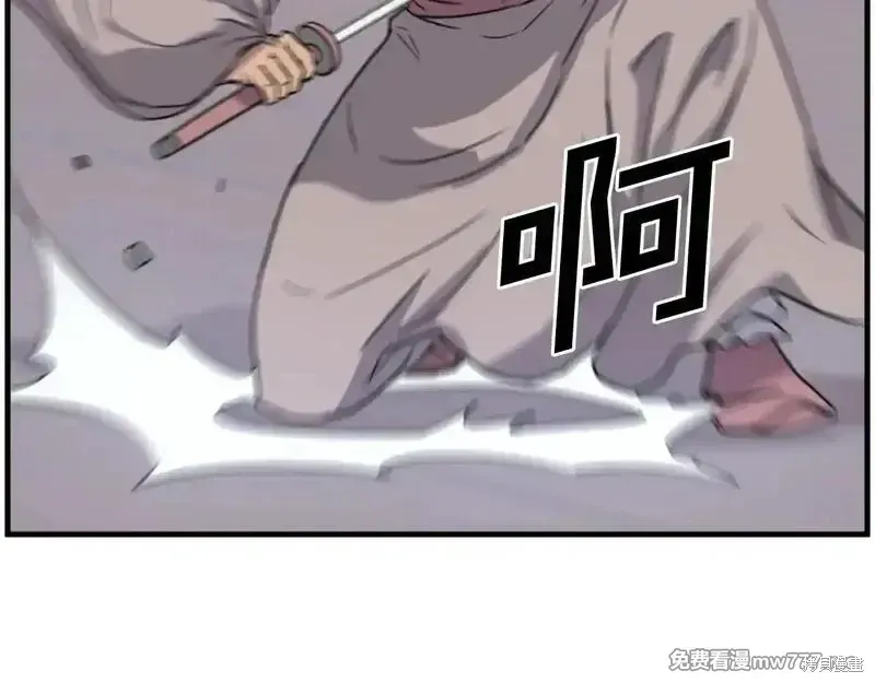 第210页