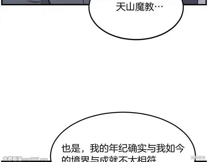 第462页