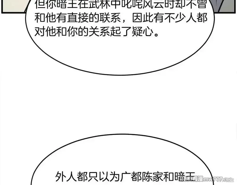 第315页