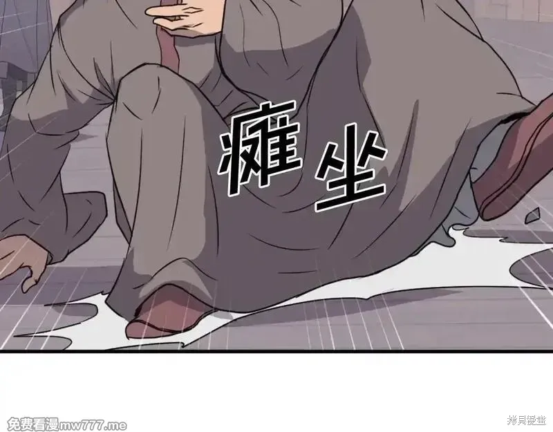 第219页