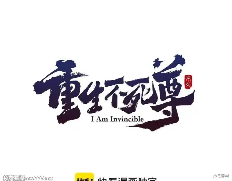 第531页