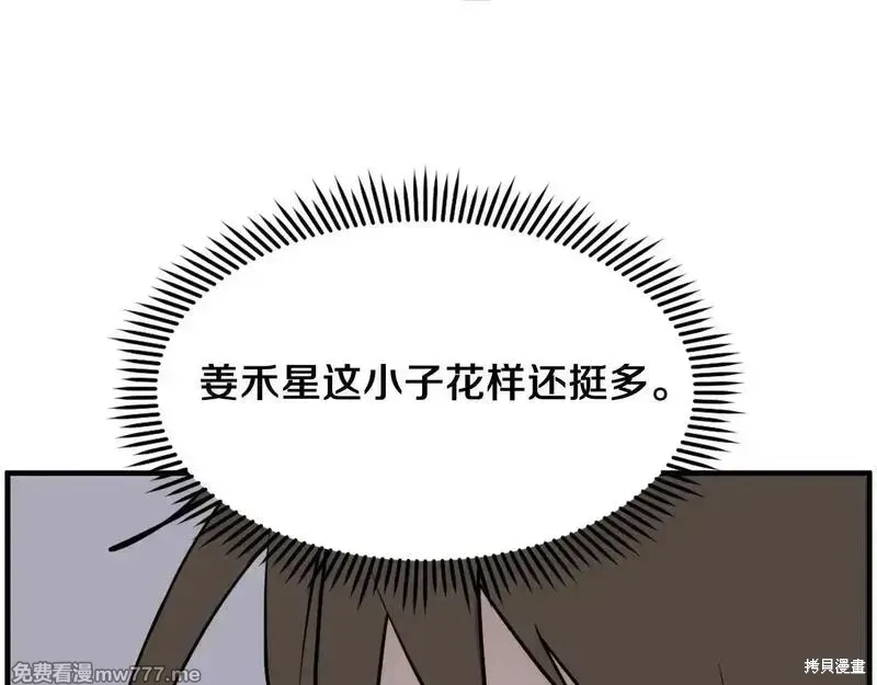 第375页