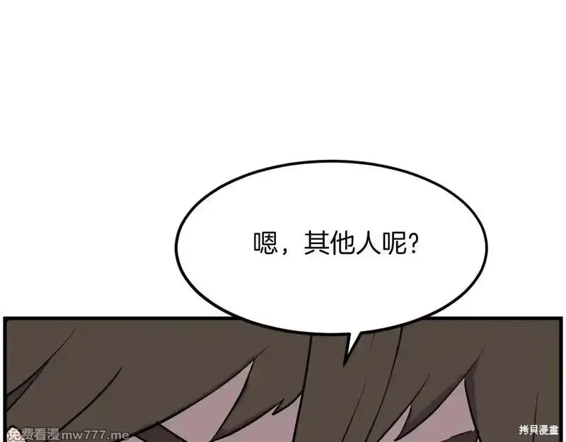 第408页