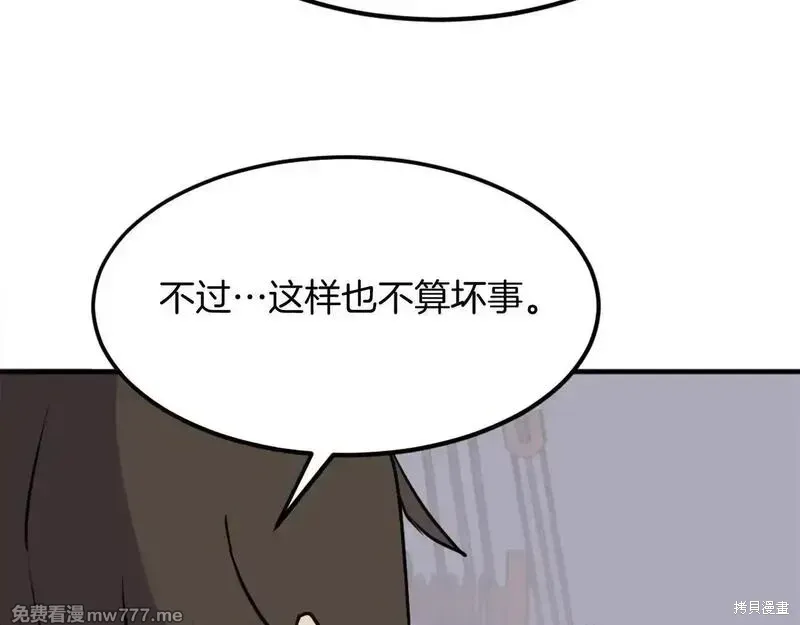 第471页