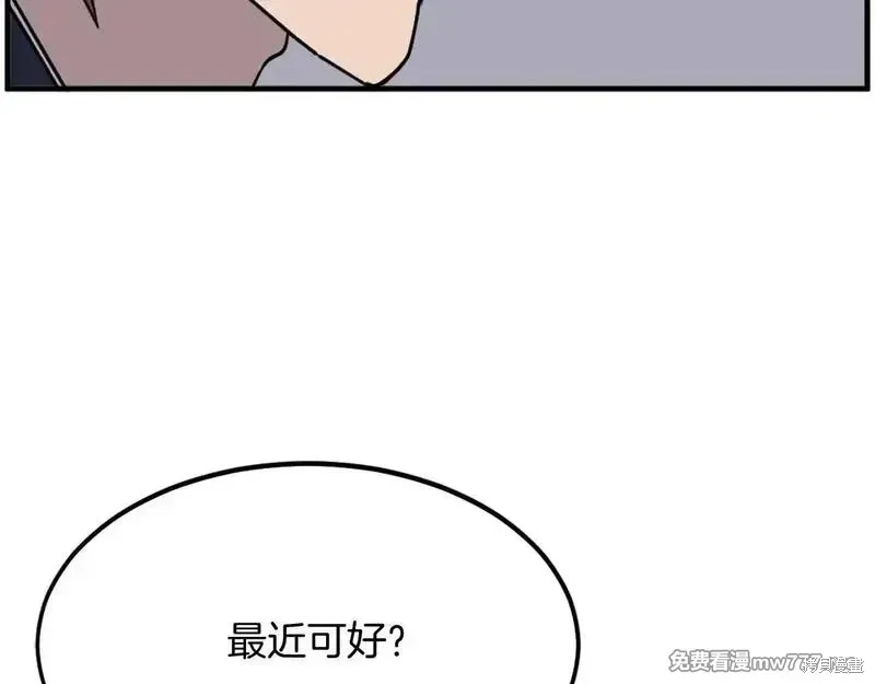 第252页