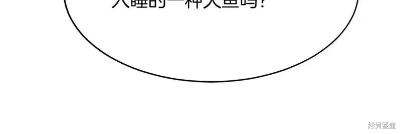 第390页