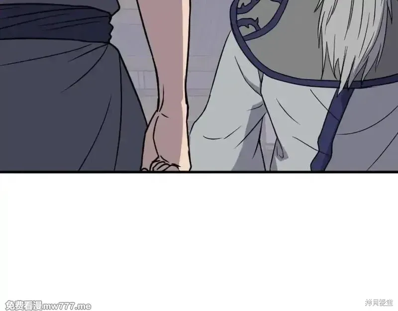 第243页