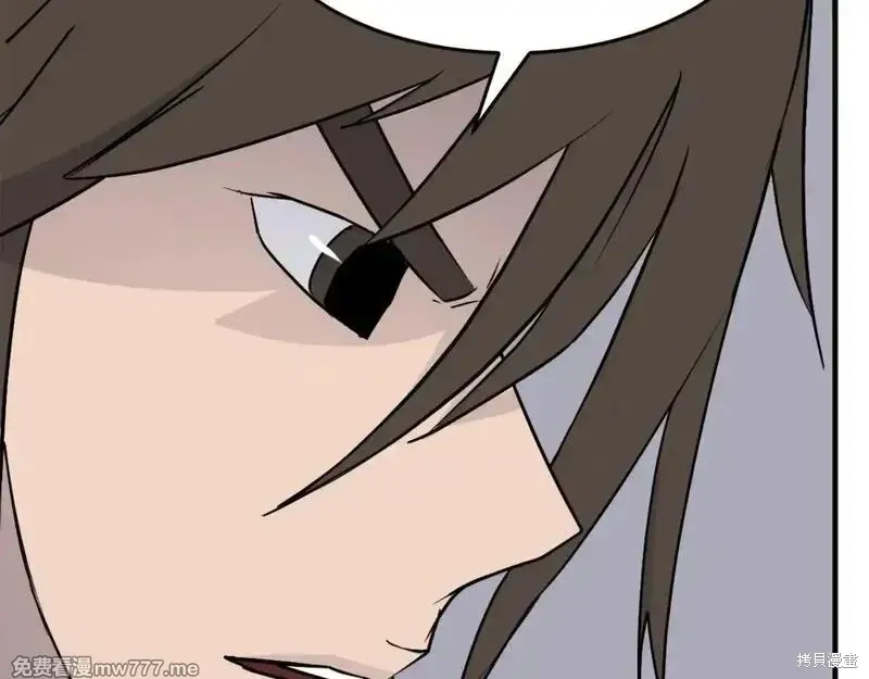第297页