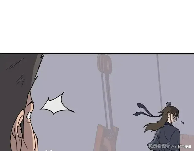 第189页