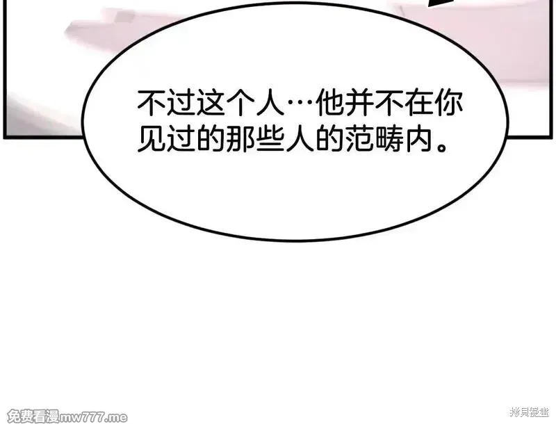 第513页
