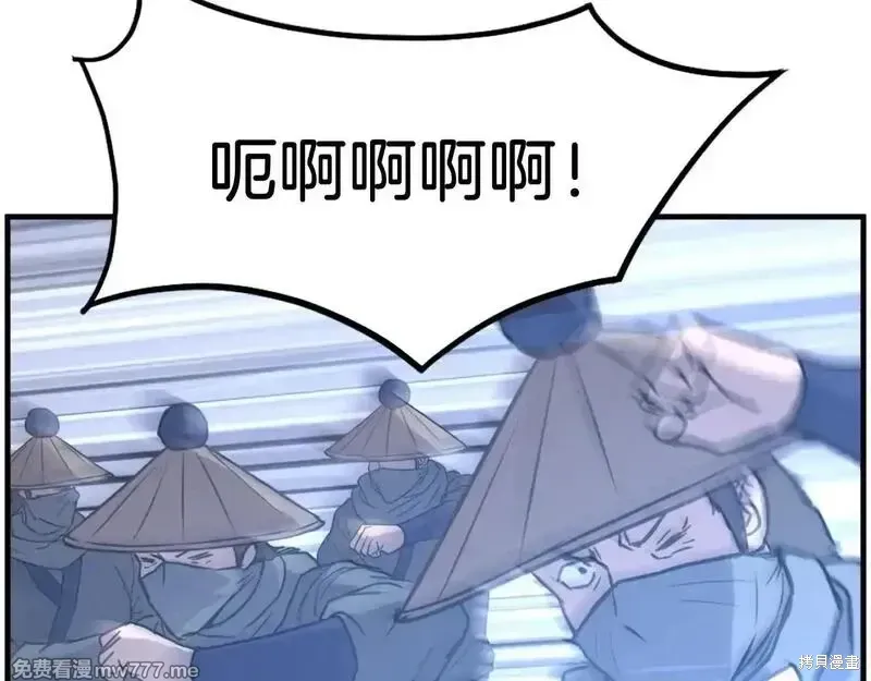 第333页