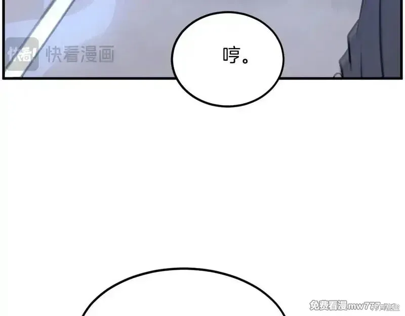 第354页