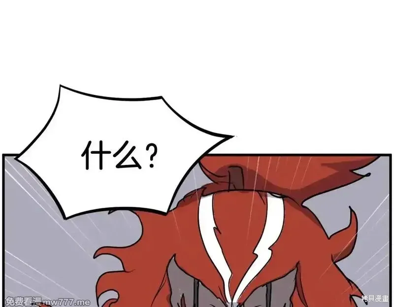 第252页