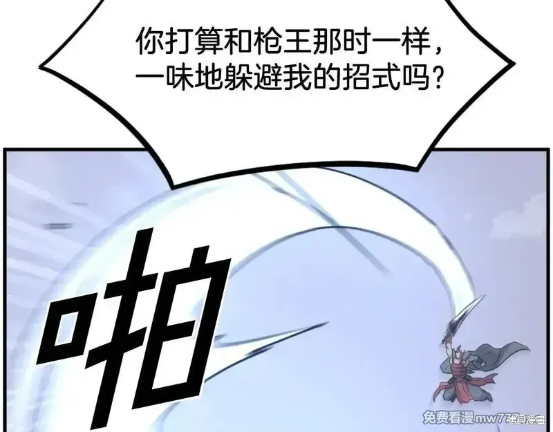 第405页