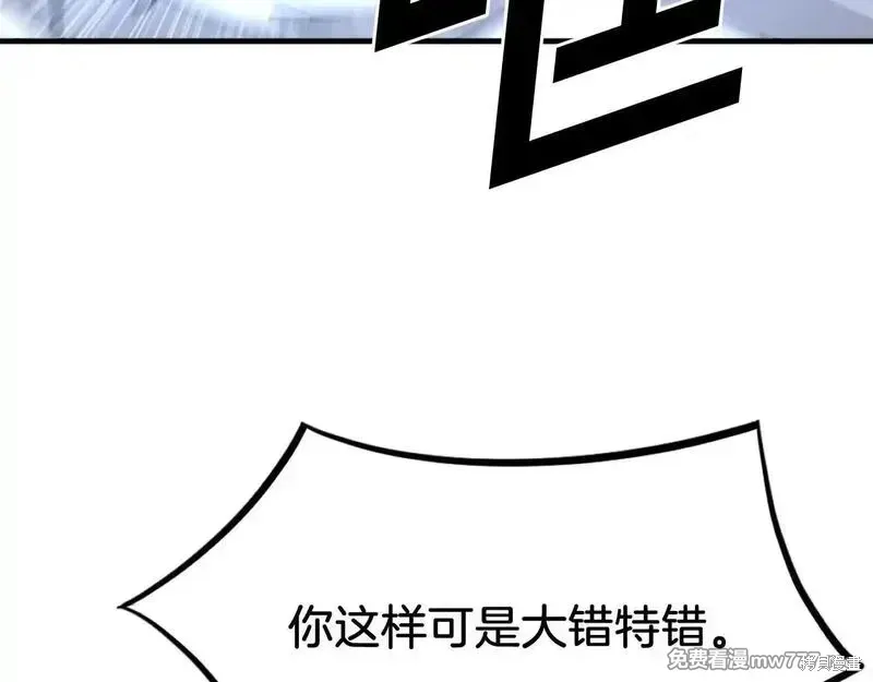 第441页