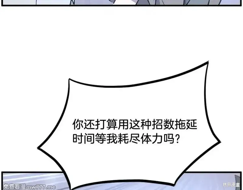 第426页