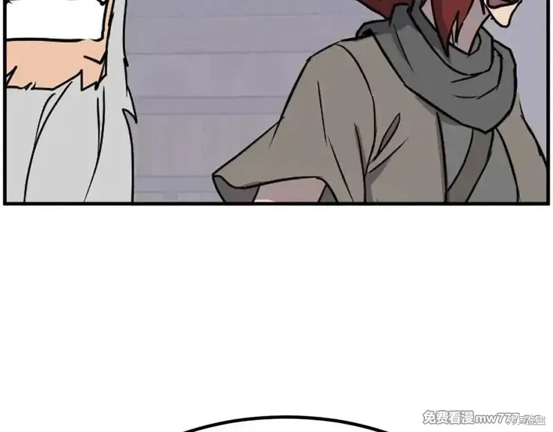 第390页