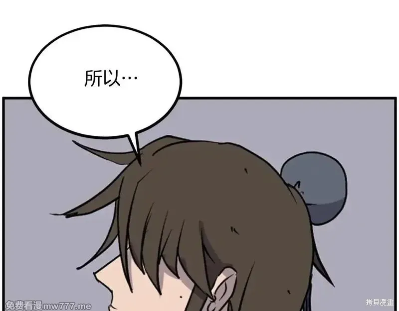 第339页
