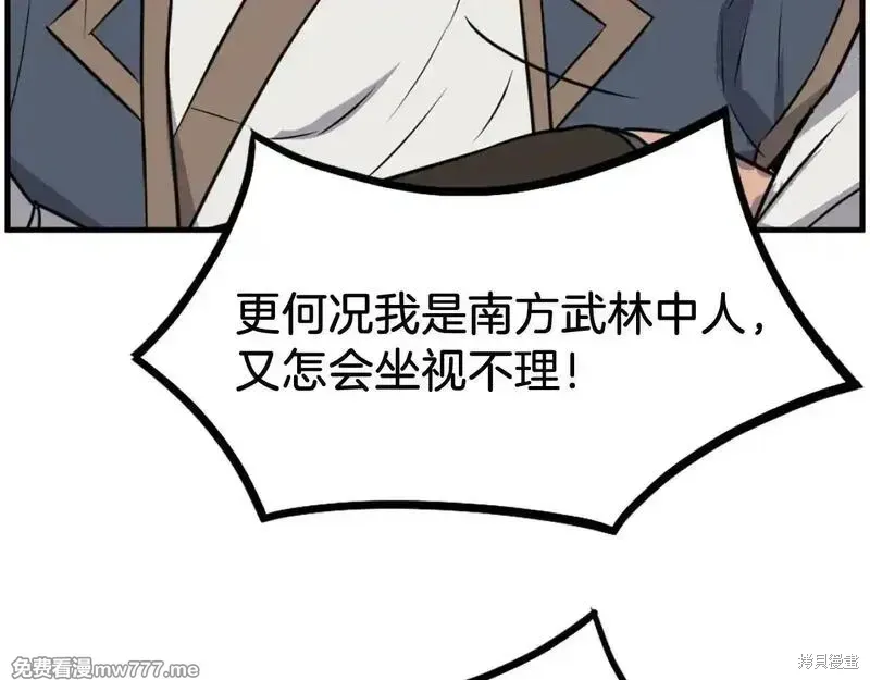 第342页