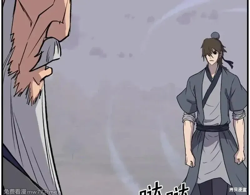 第378页