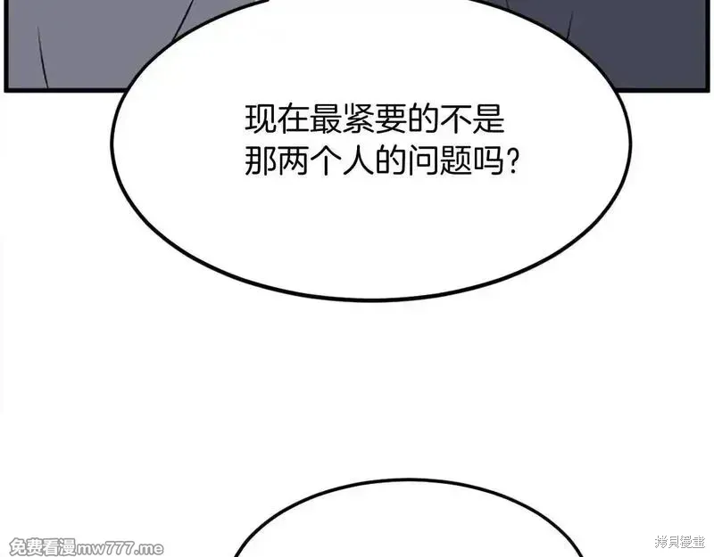 第399页