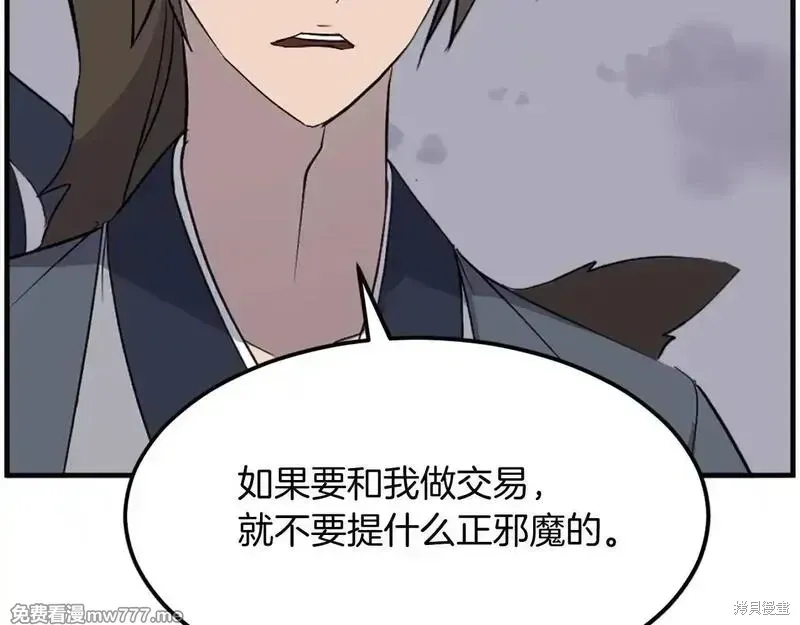 第462页