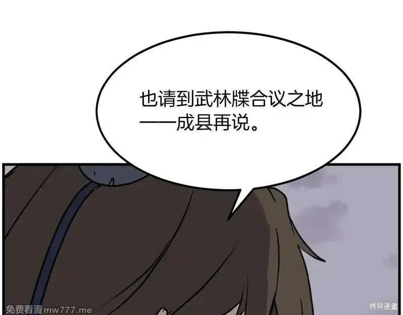 第489页