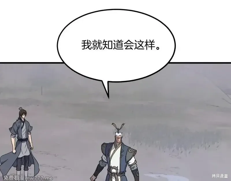 第288页
