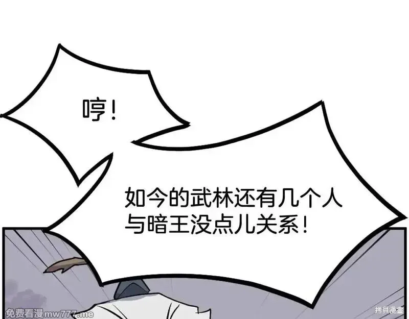 第336页