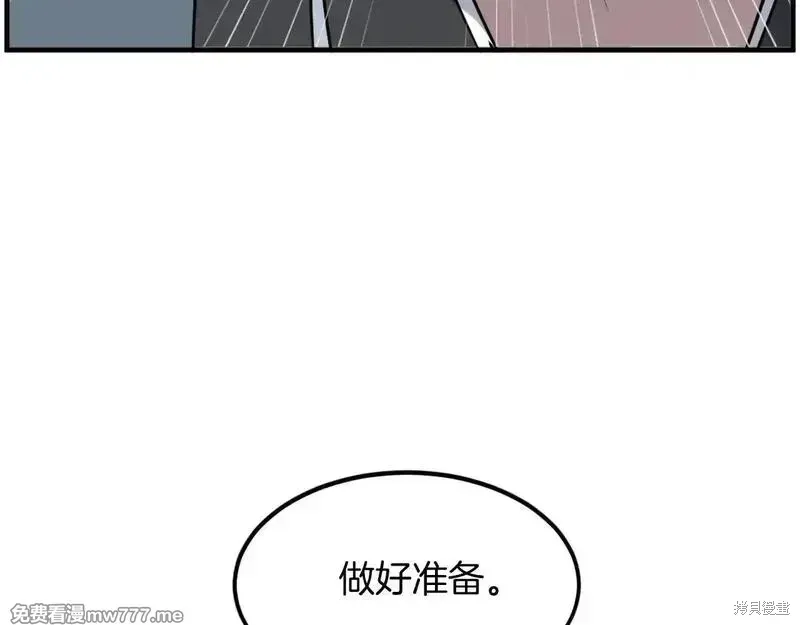 第507页
