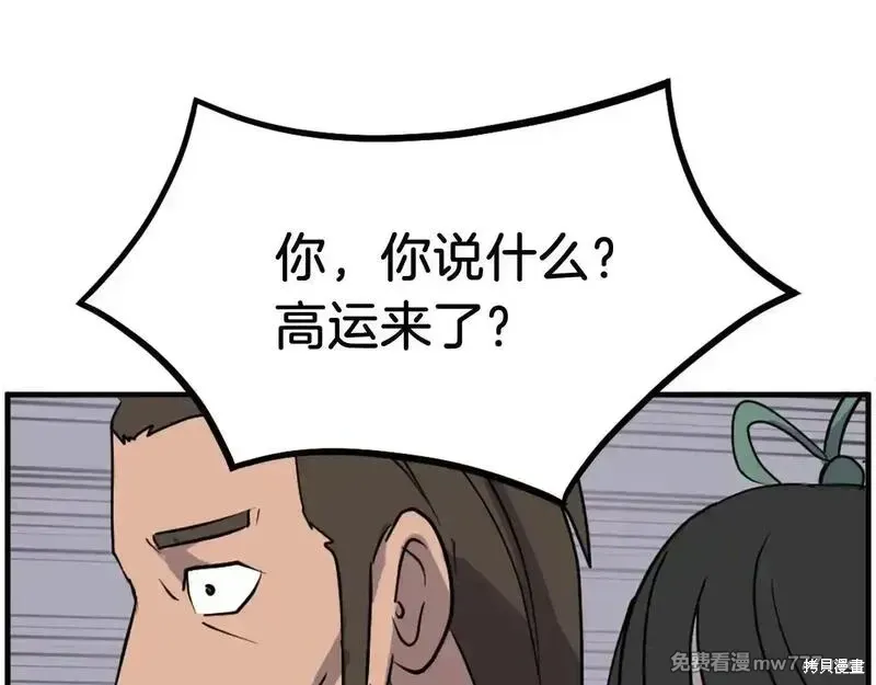 第249页