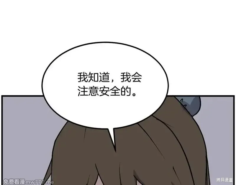 第462页