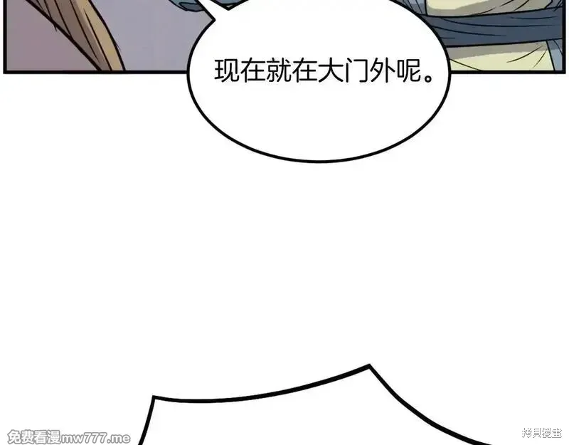 第264页