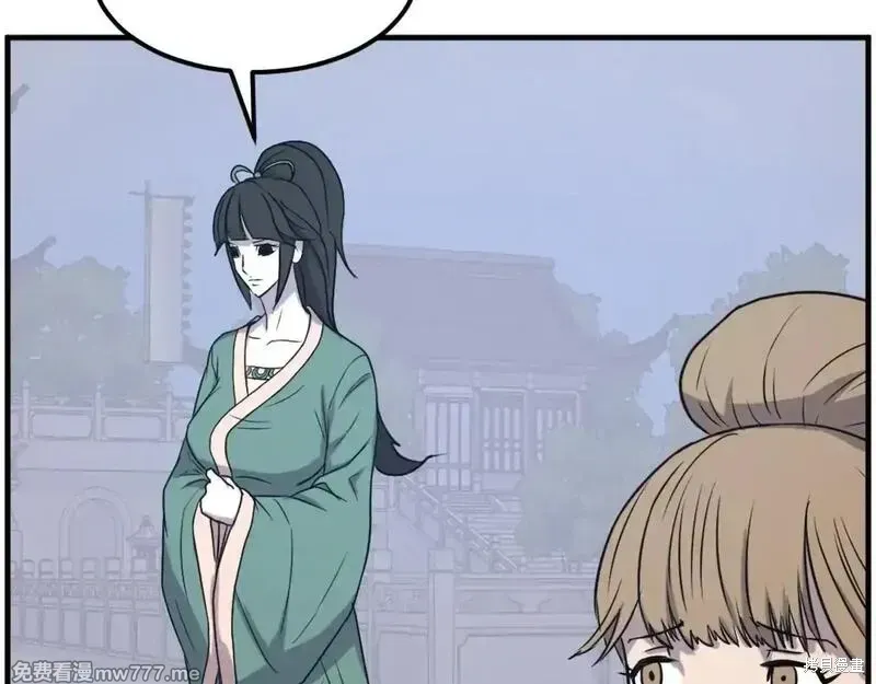 第363页