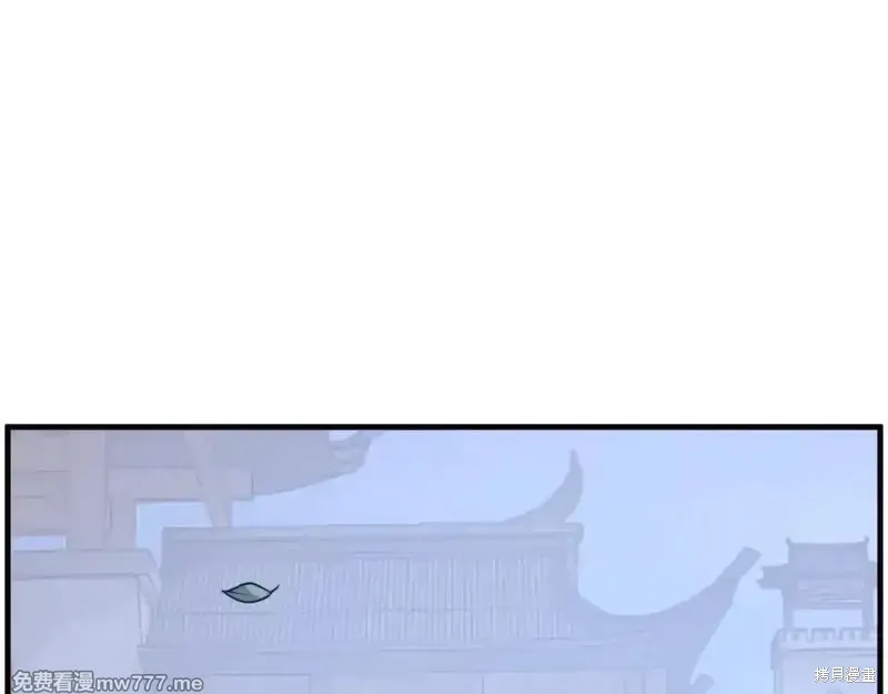 第273页