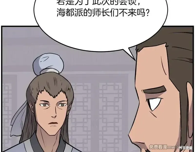 第372页
