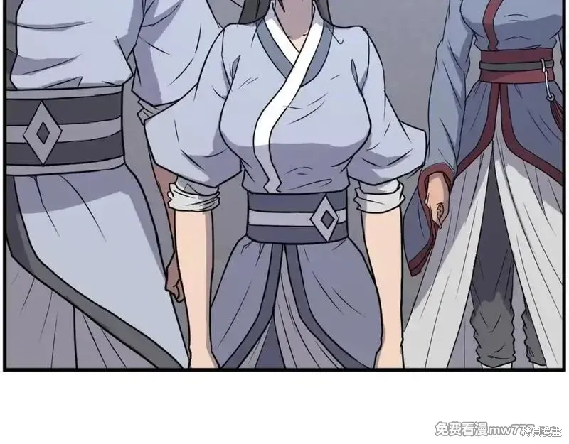 第255页