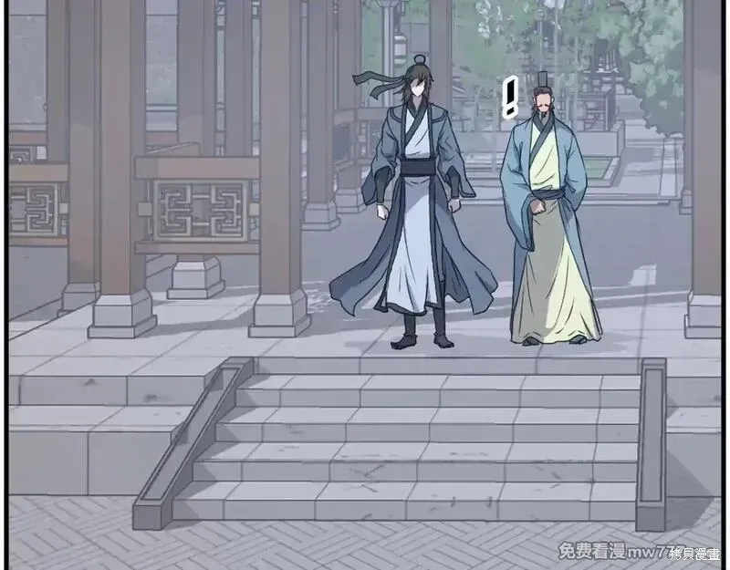第195页