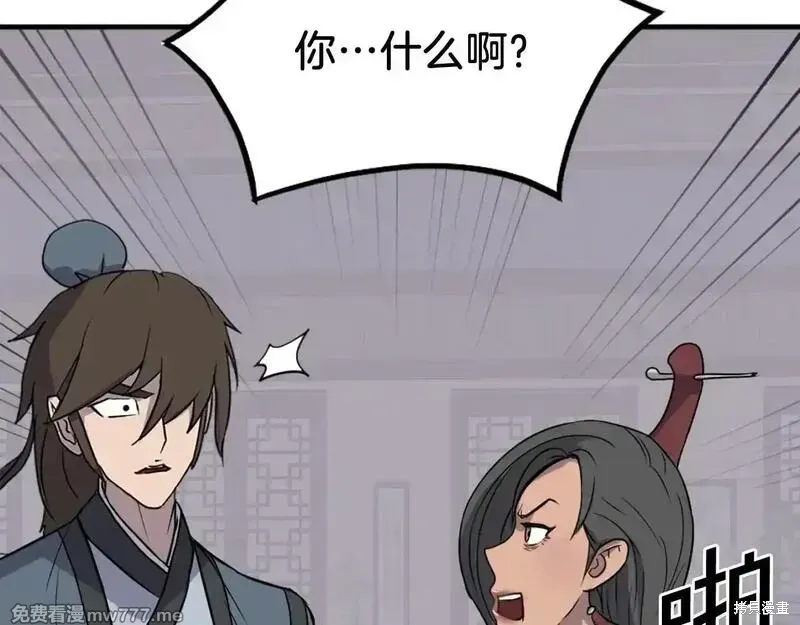 第321页