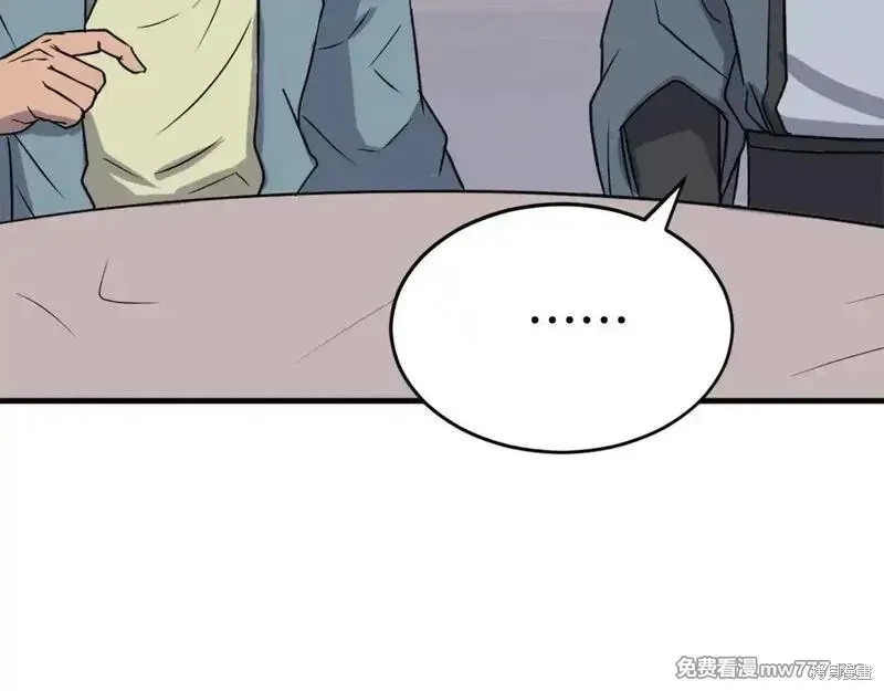 第393页
