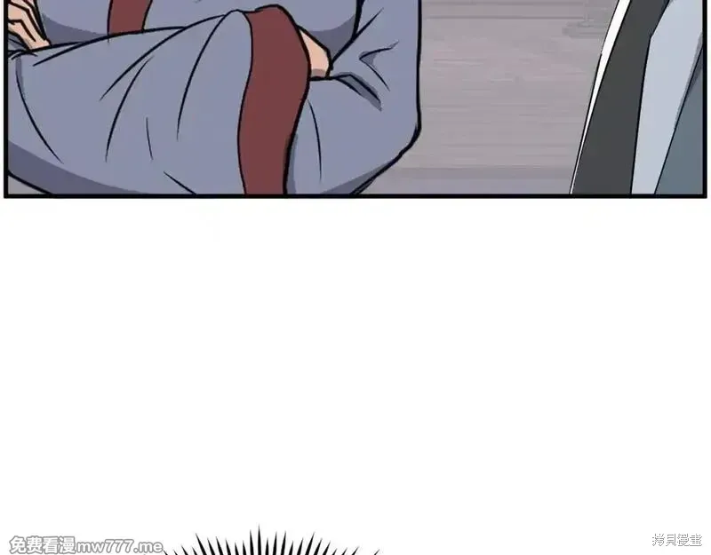 第303页