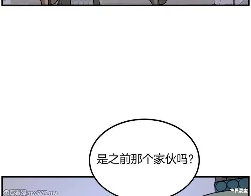 第387页
