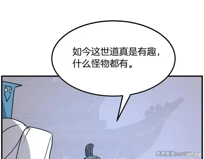 第393页