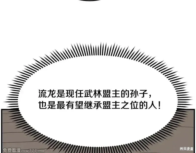 第375页