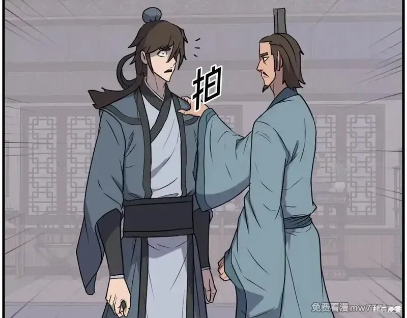 第258页