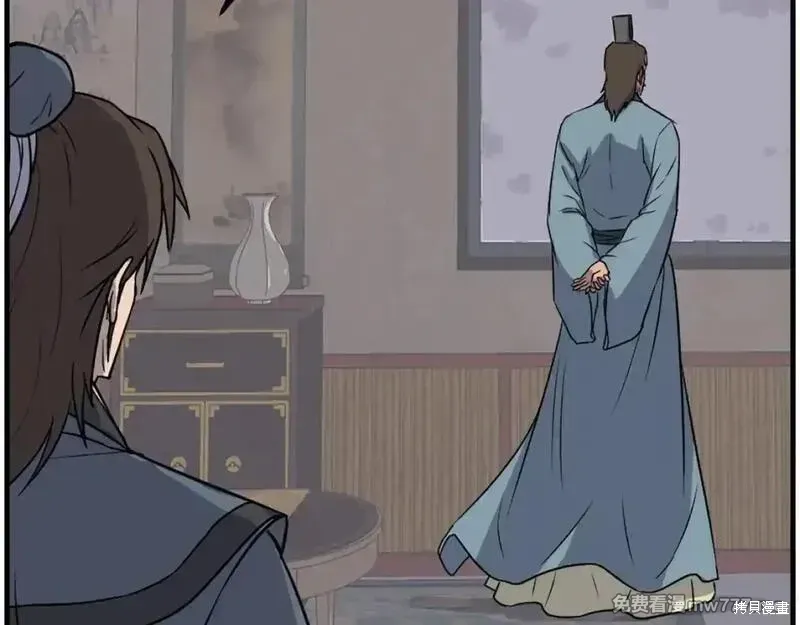 第207页