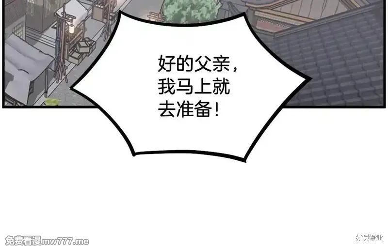 第309页